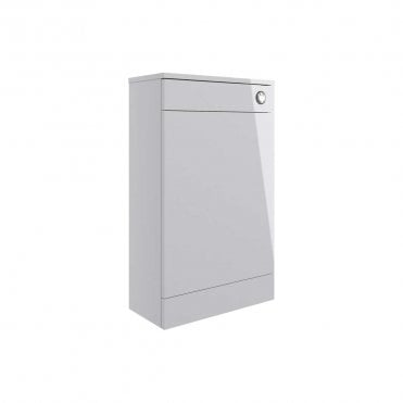 City 500mm Floor Standing WC Unit - Grey Gloss