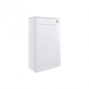 City 500mm Floor Standing WC Unit - White Gloss