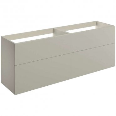 Marina 1180mm Wall Hung 4 Drawer Countertop Vanity Unit (No Top) - Matt Latte