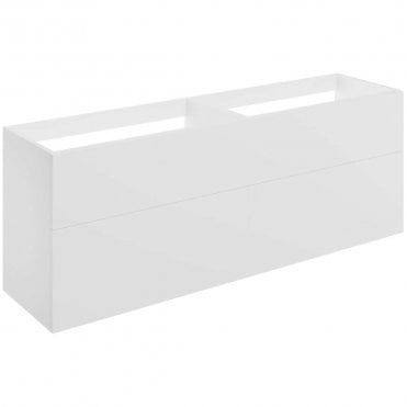 Marina 1180mm Wall Hung 4 Drawer Countertop Vanity Unit (No Top) - Matt White