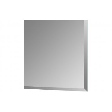 Seren 500x700mm Rectangle Mirror
