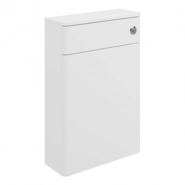 Serena 550mm Floorstanding WC Toilet Unit - Matt White