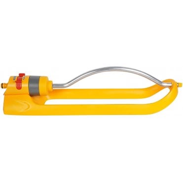 Rectangular Garden Sprinkler Plus