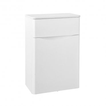 Arc 500mm Back To Wall WC Unit White Gloss